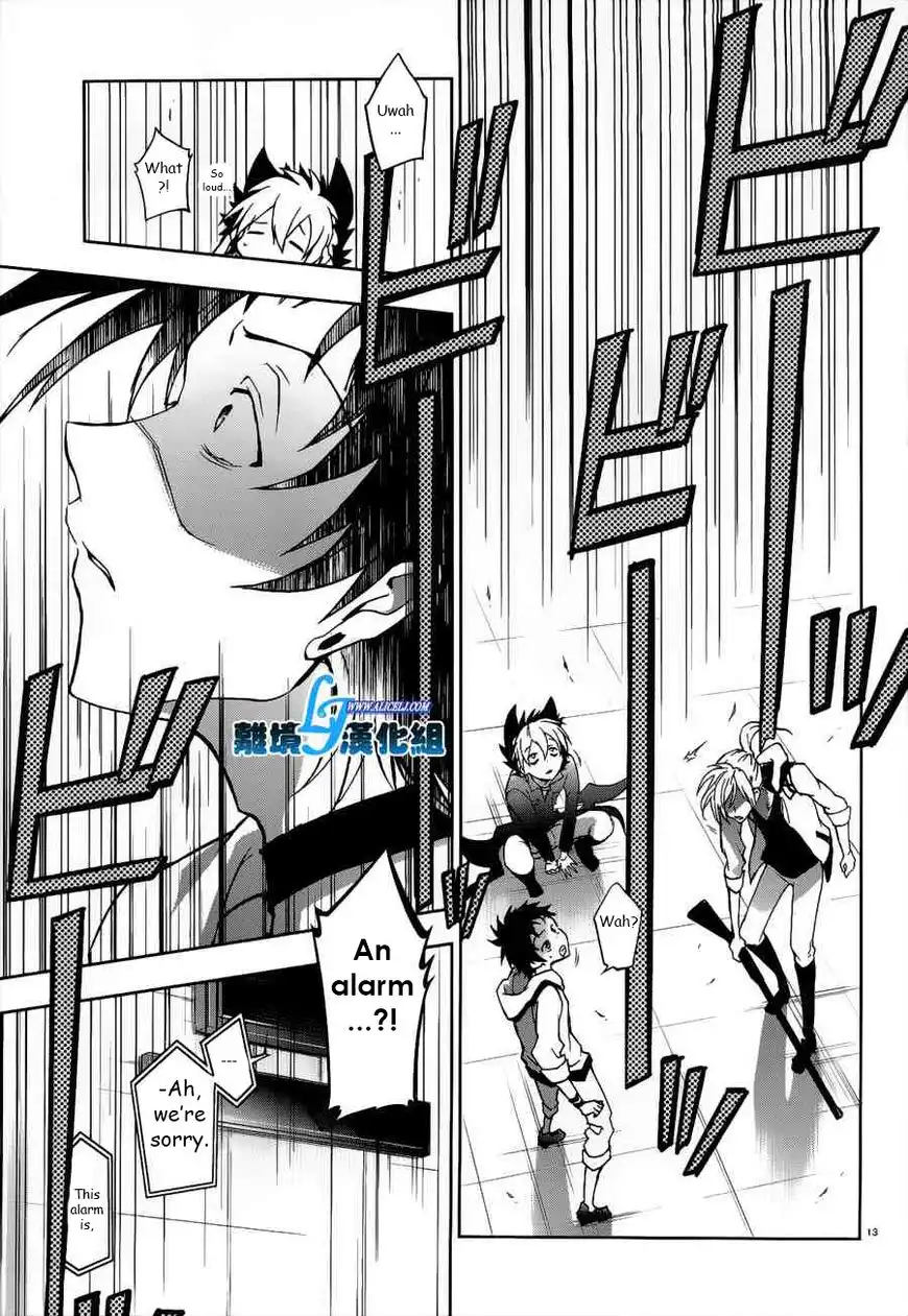 Servamp Chapter 46