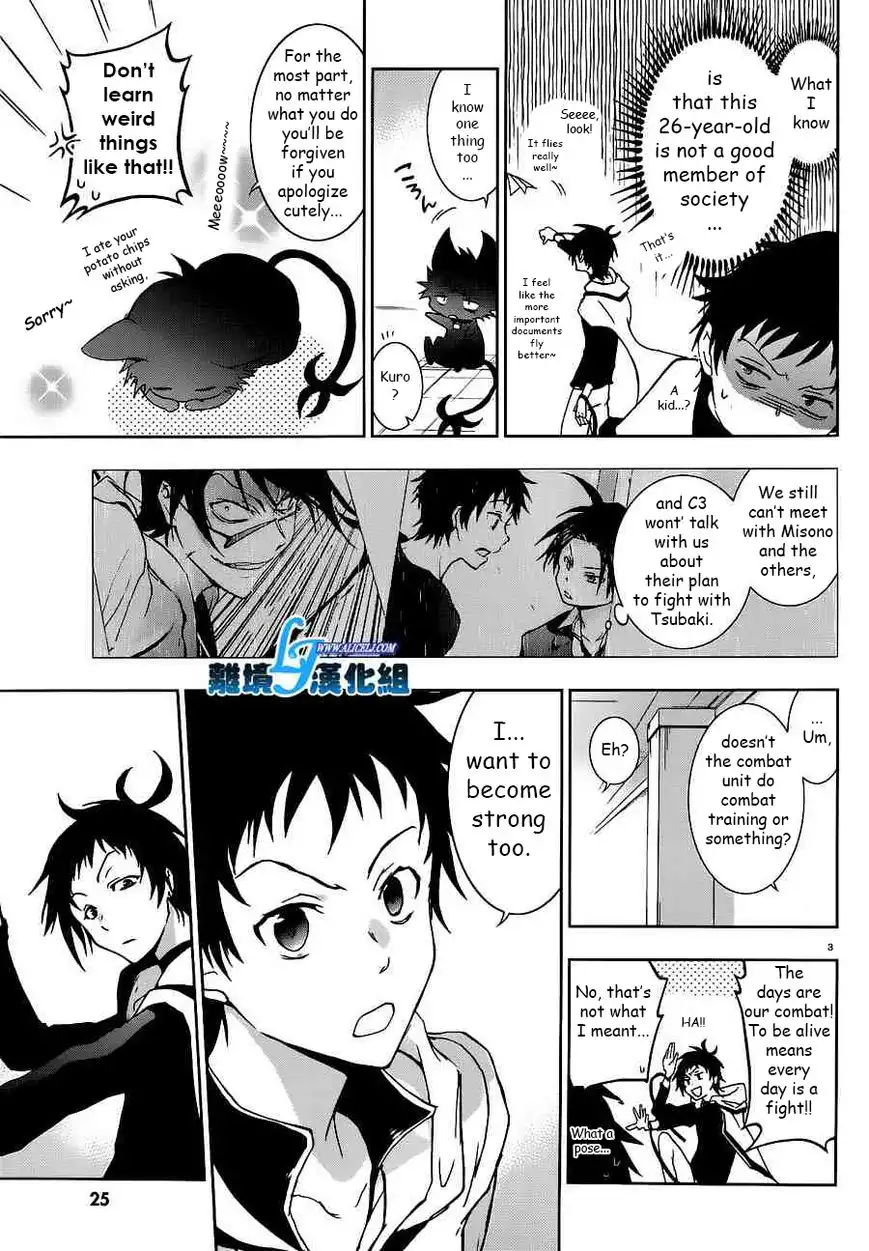 Servamp Chapter 46