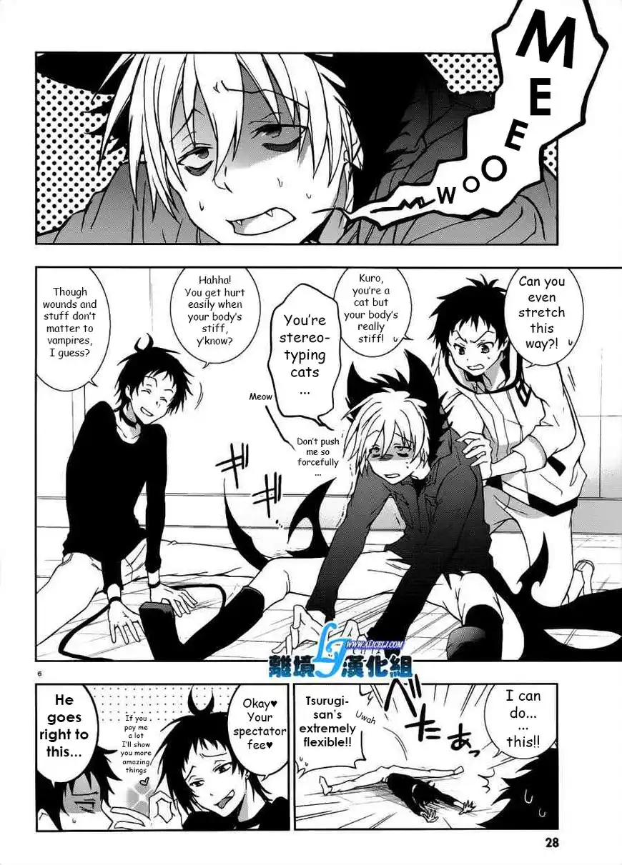 Servamp Chapter 46