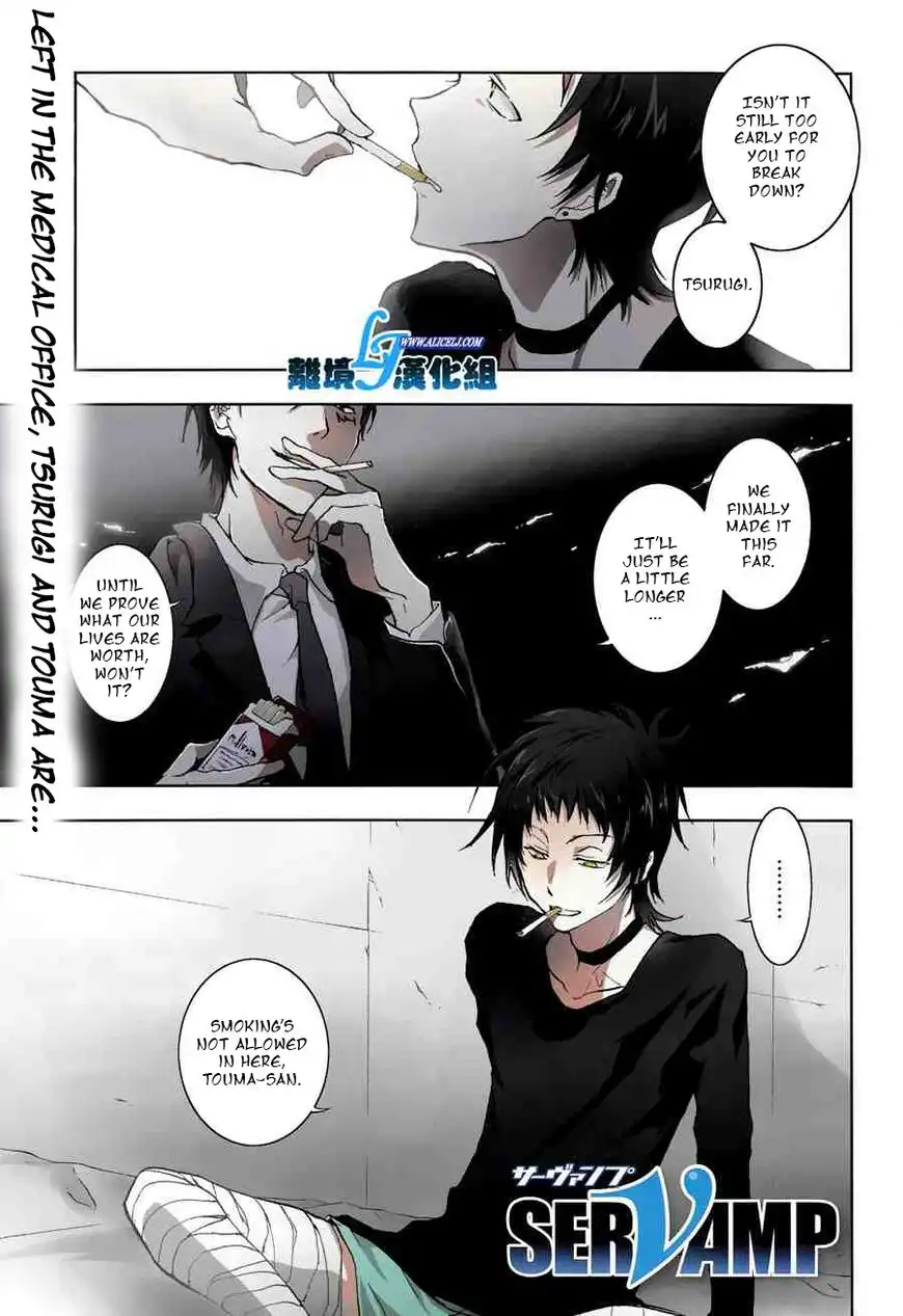 Servamp Chapter 48