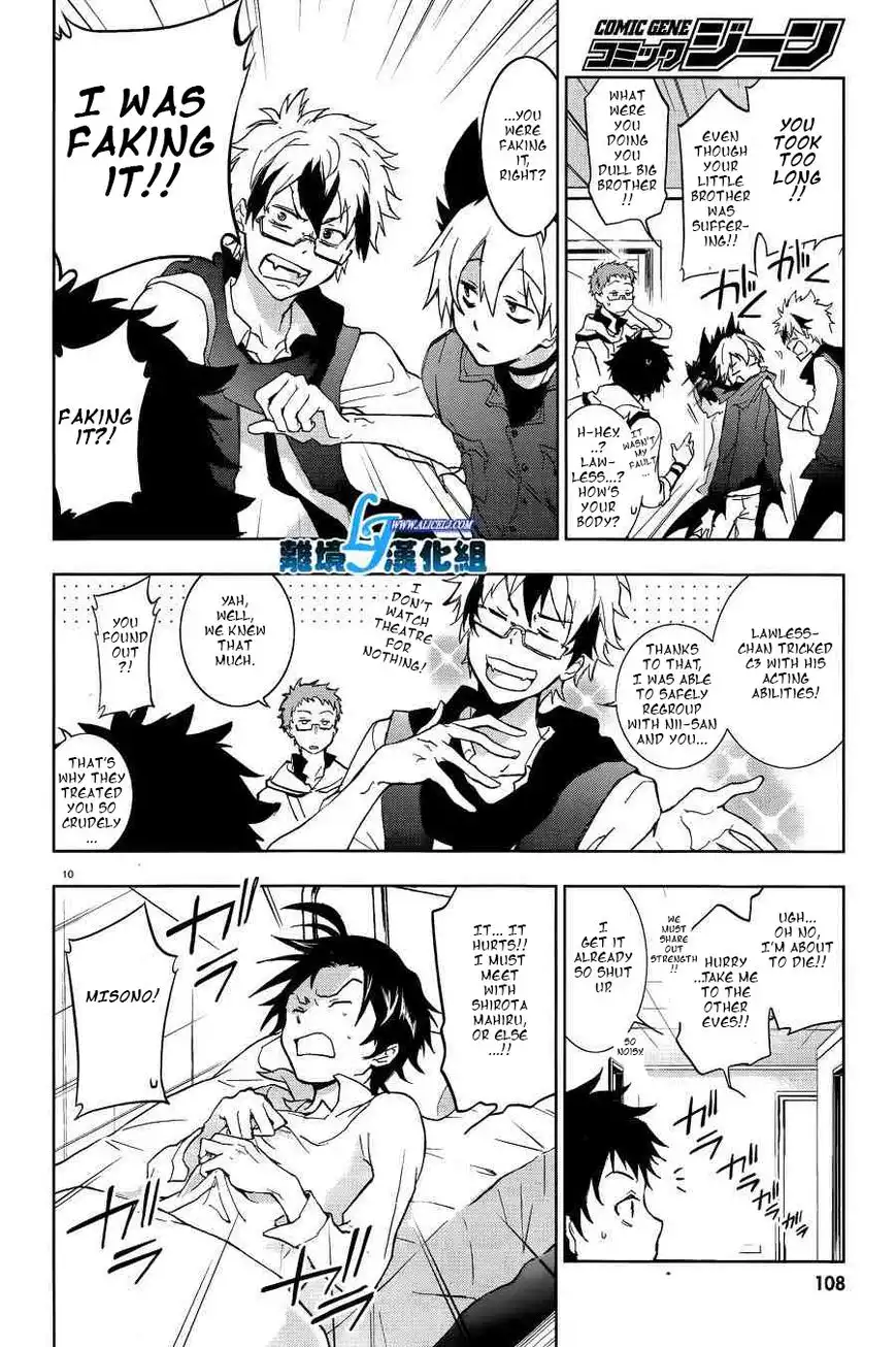 Servamp Chapter 48