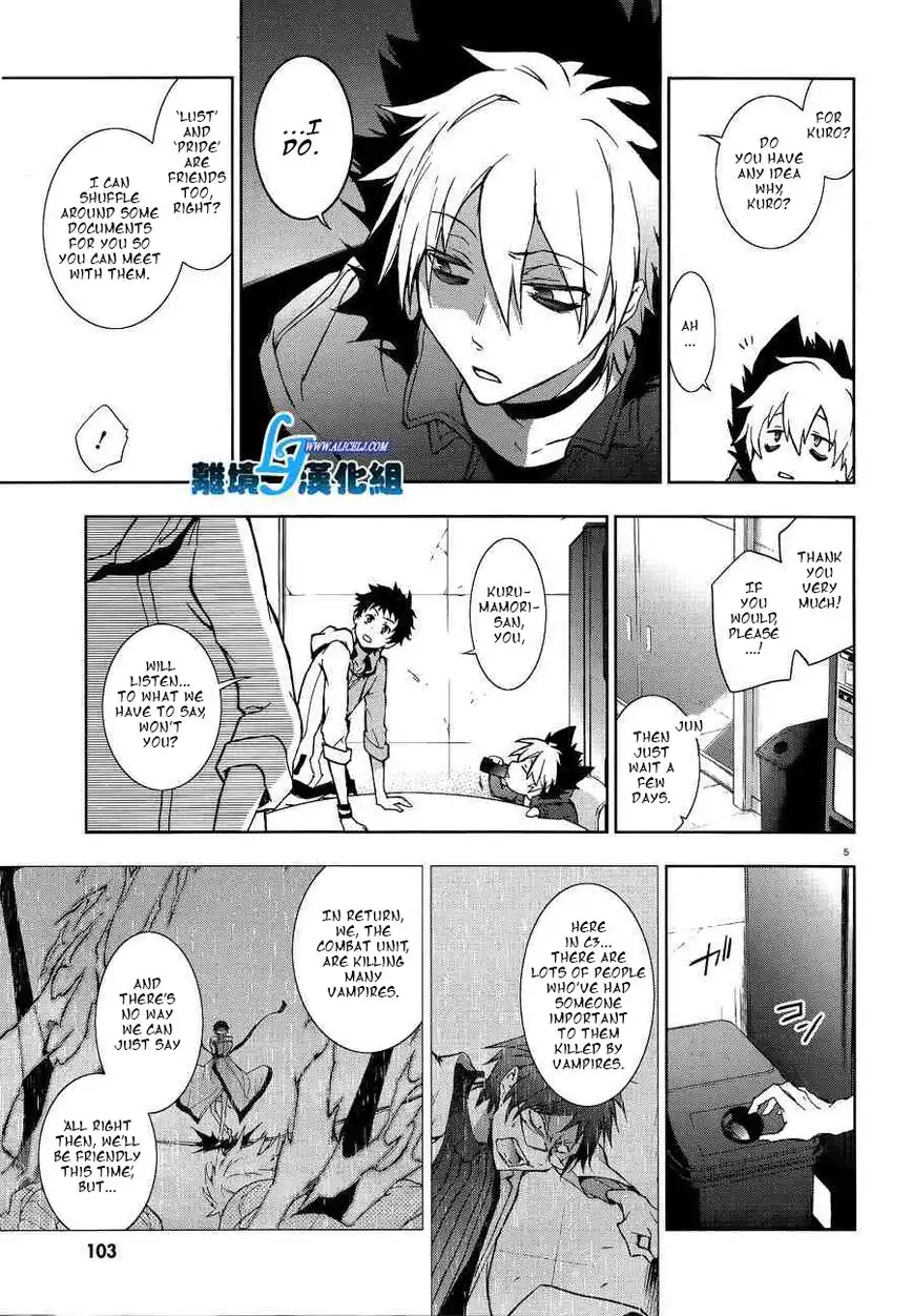 Servamp Chapter 48