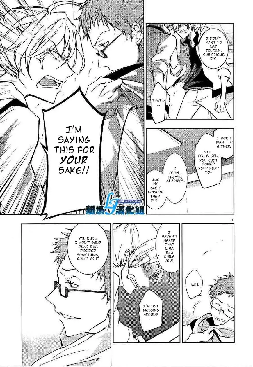 Servamp Chapter 49