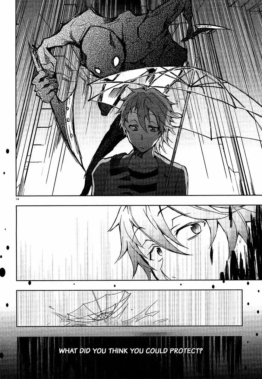 Servamp Chapter 5