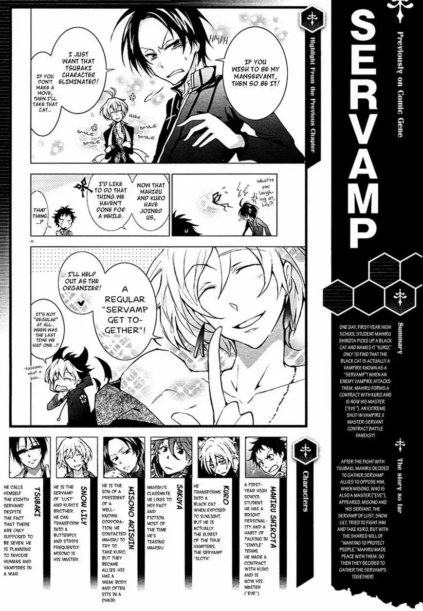 Servamp Chapter 5