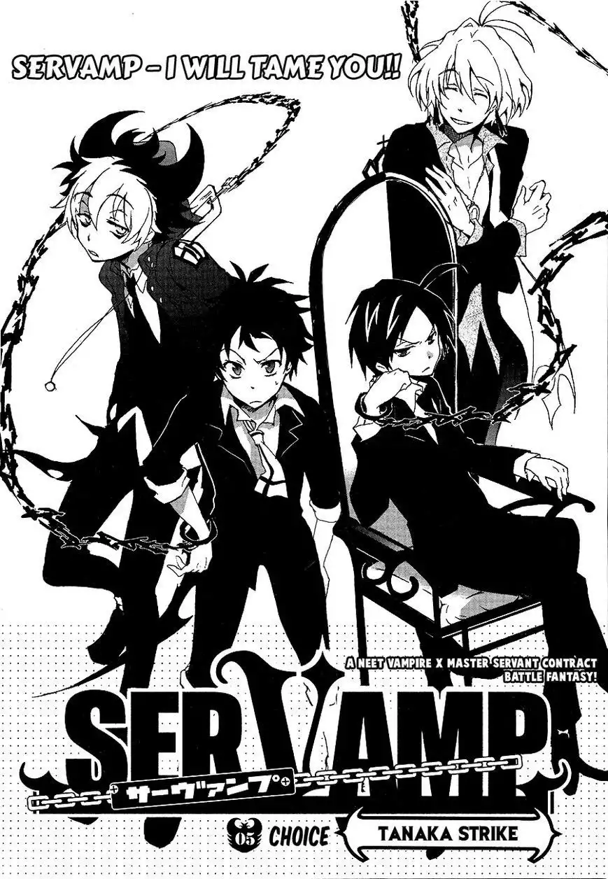 Servamp Chapter 5