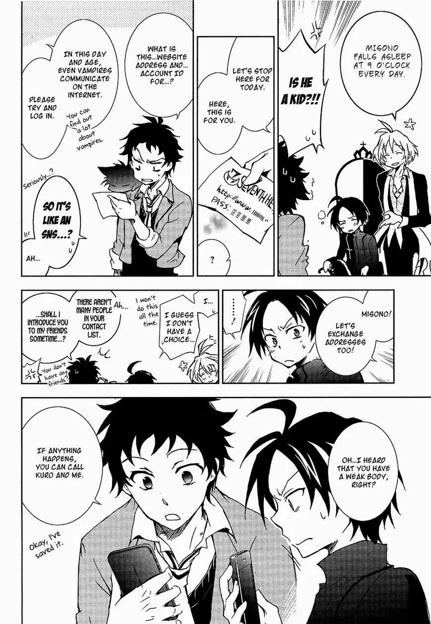 Servamp Chapter 5