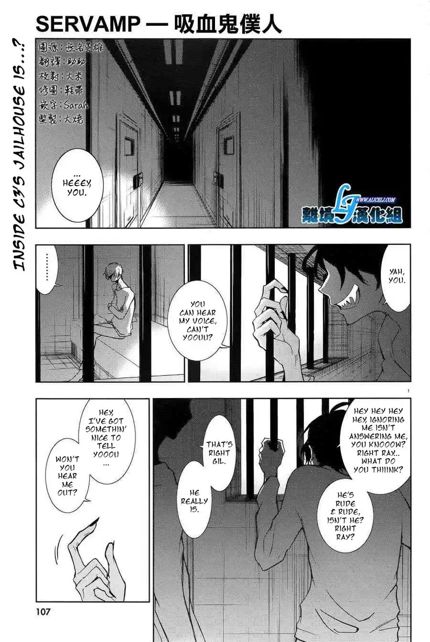 Servamp Chapter 50