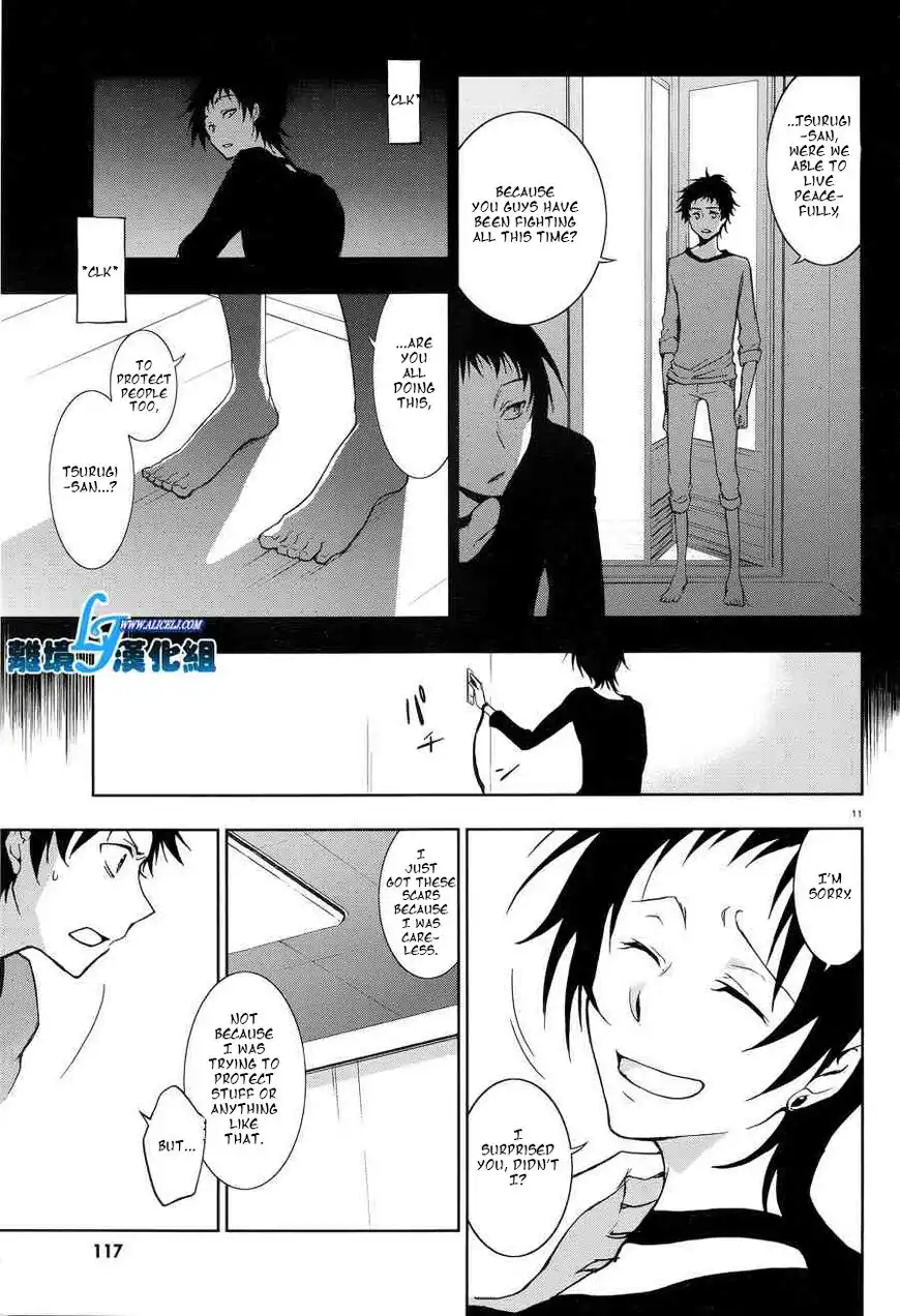 Servamp Chapter 50