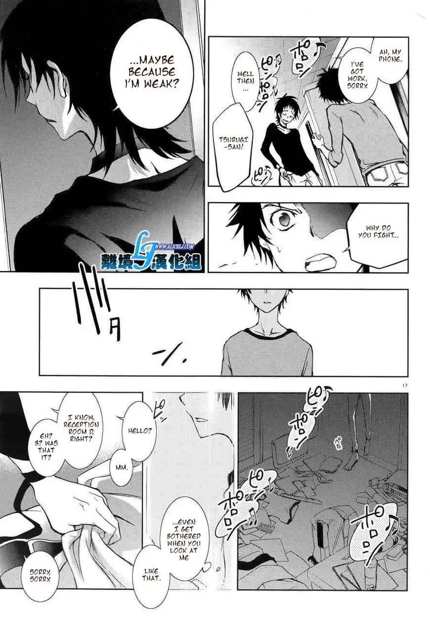 Servamp Chapter 50