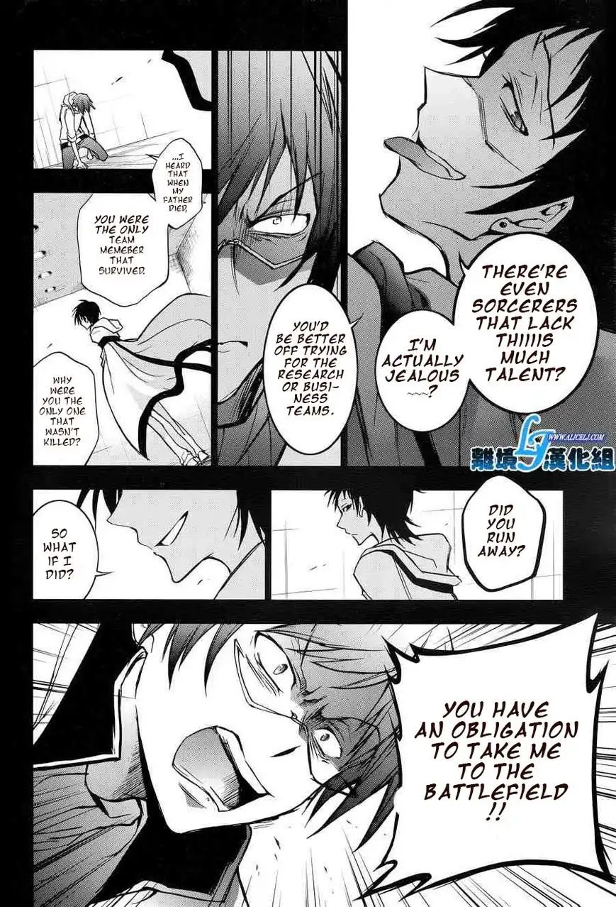 Servamp Chapter 50