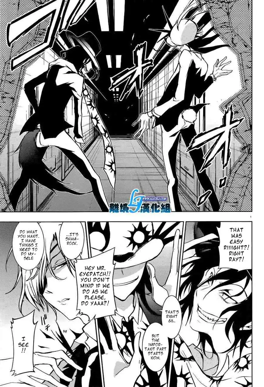 Servamp Chapter 51