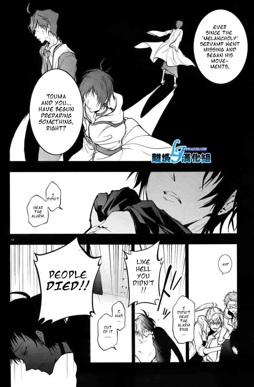 Servamp Chapter 52