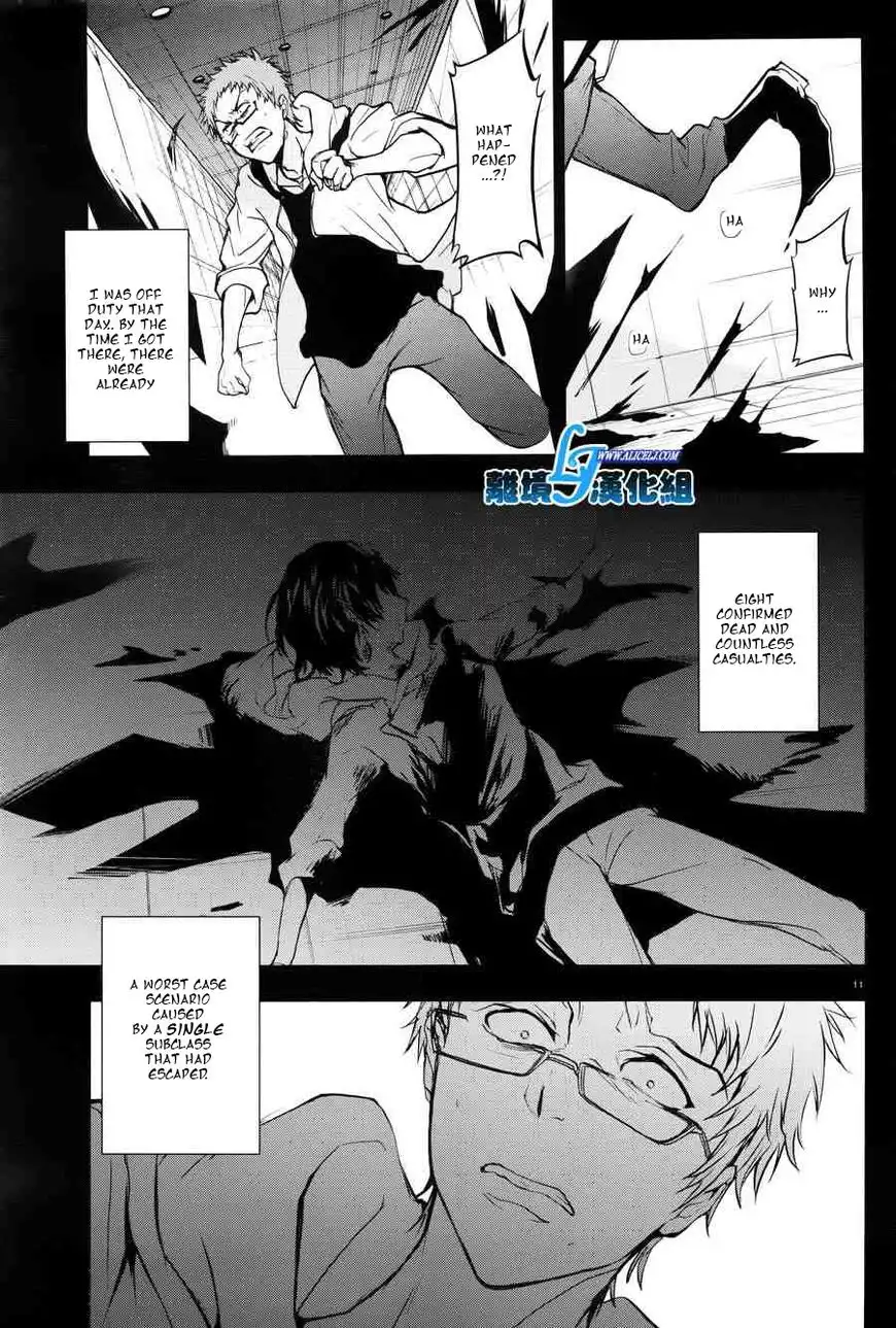 Servamp Chapter 52