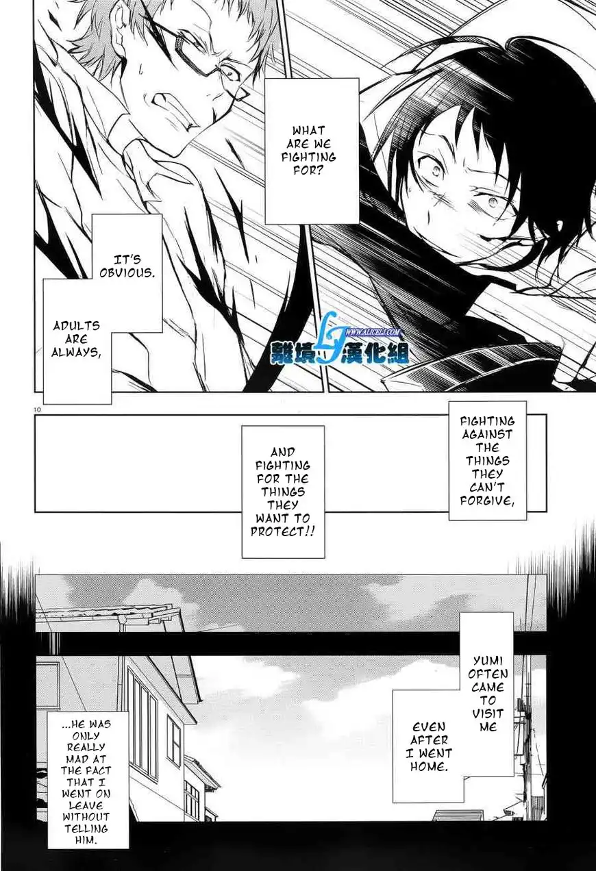 Servamp Chapter 53