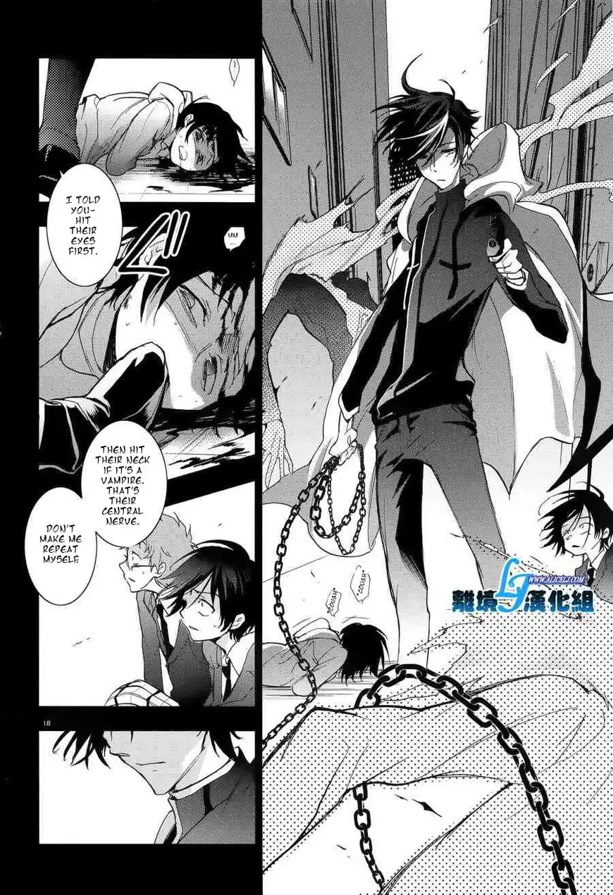 Servamp Chapter 53