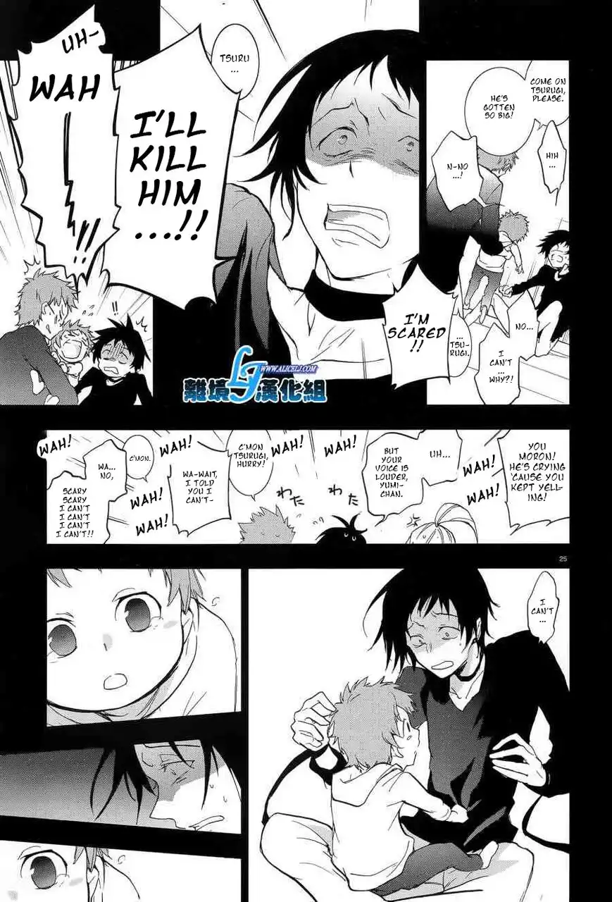 Servamp Chapter 53