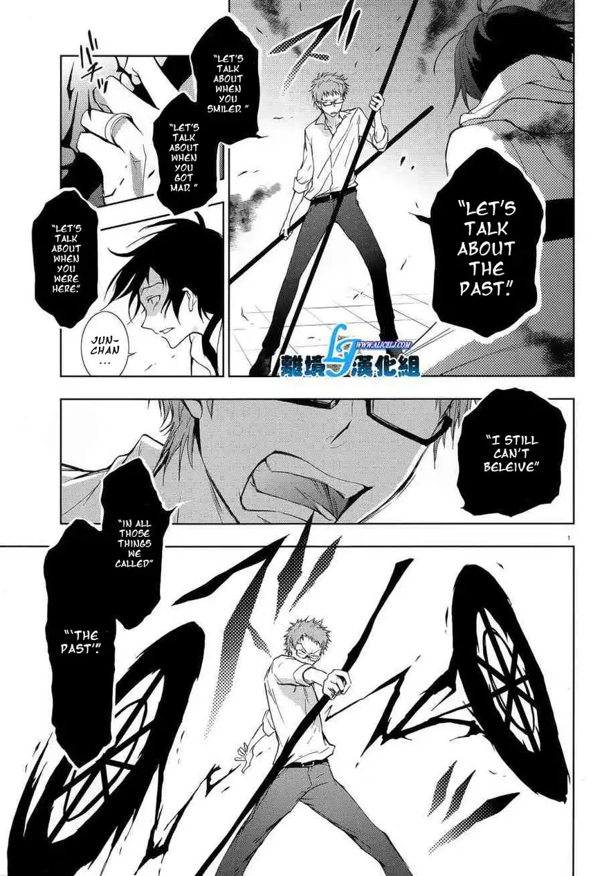 Servamp Chapter 53