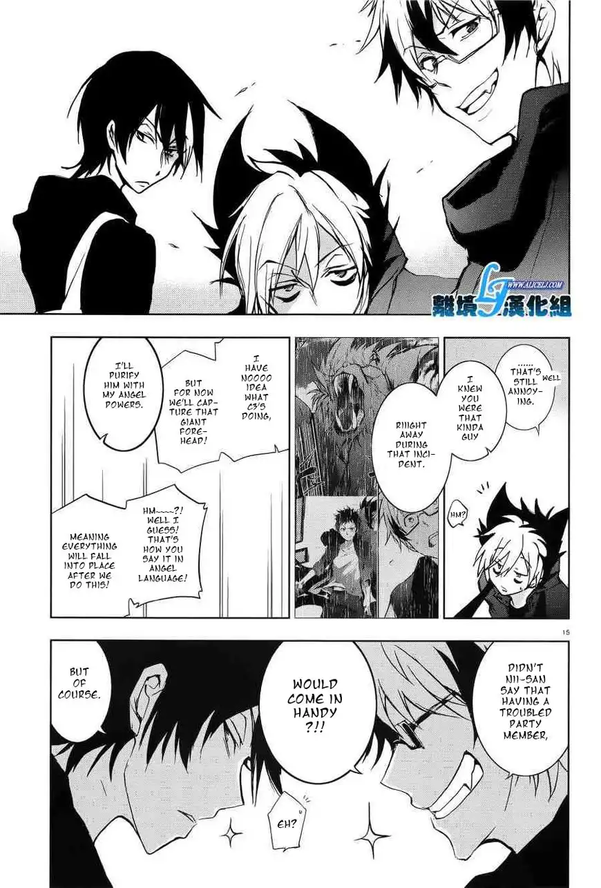 Servamp Chapter 54