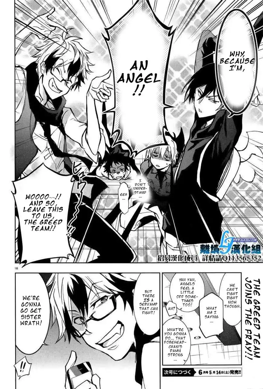 Servamp Chapter 54