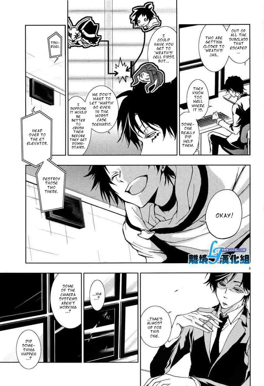 Servamp Chapter 54