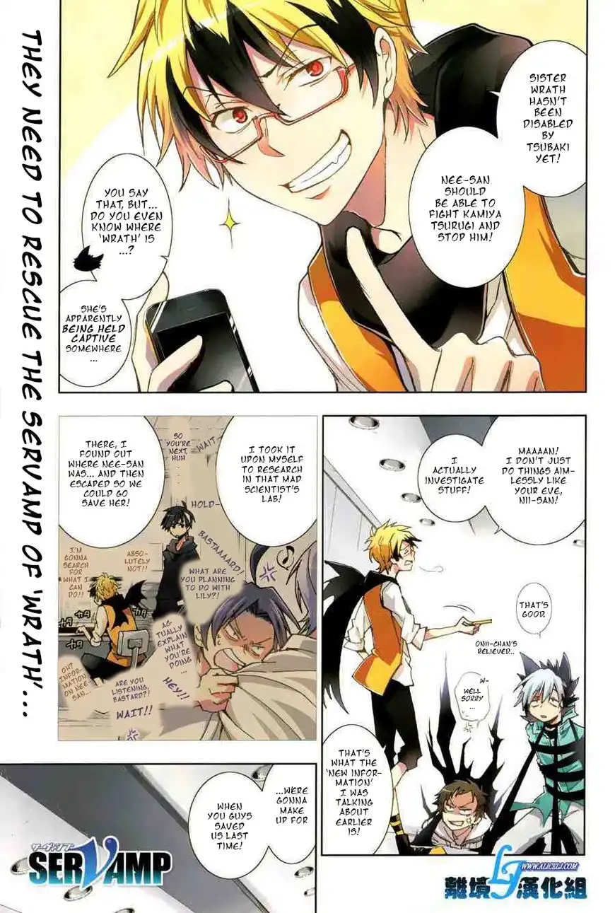 Servamp Chapter 55