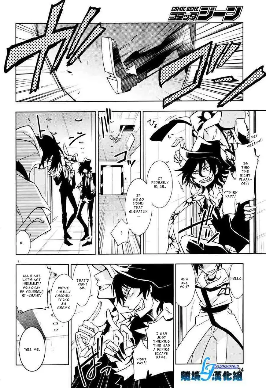 Servamp Chapter 55