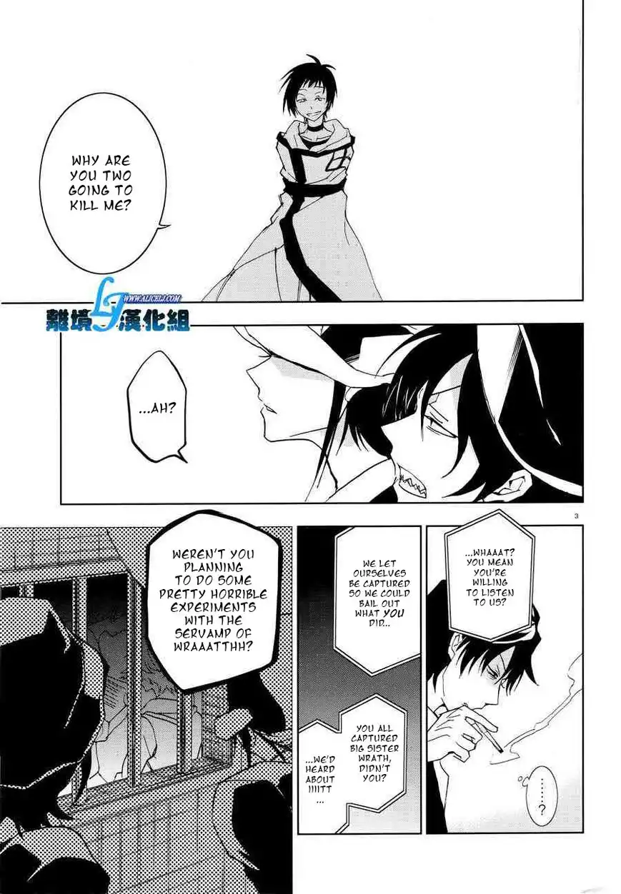 Servamp Chapter 55