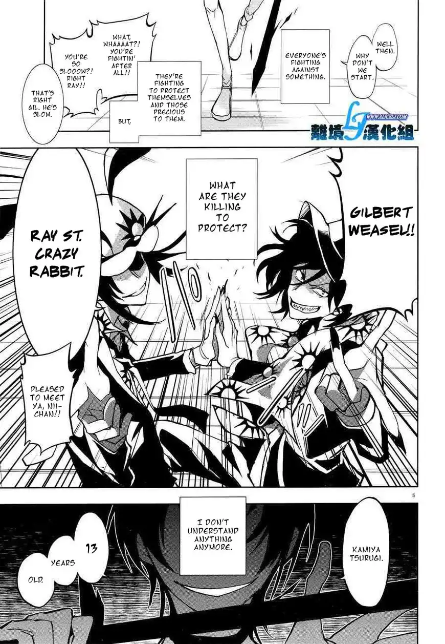 Servamp Chapter 55