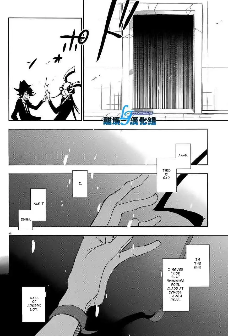 Servamp Chapter 56