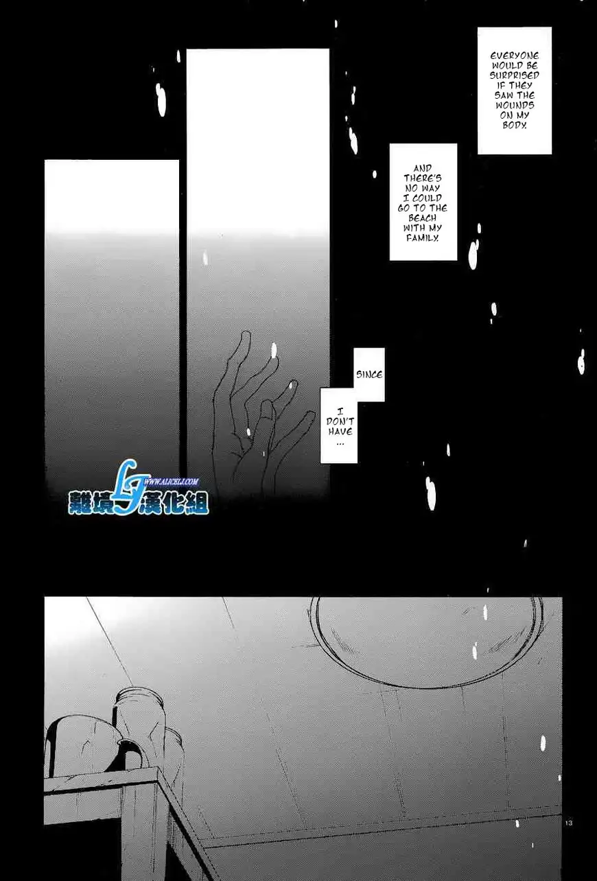 Servamp Chapter 56