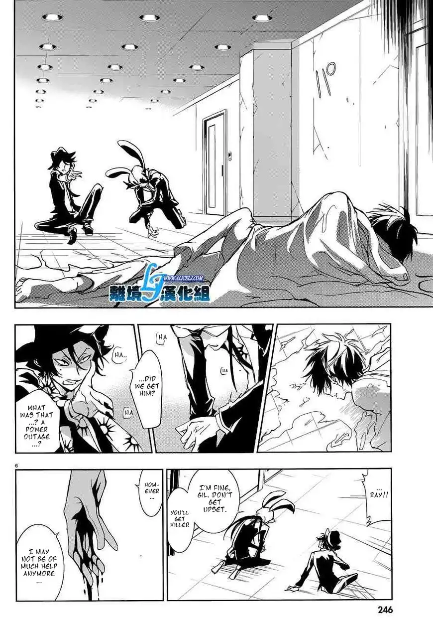 Servamp Chapter 56