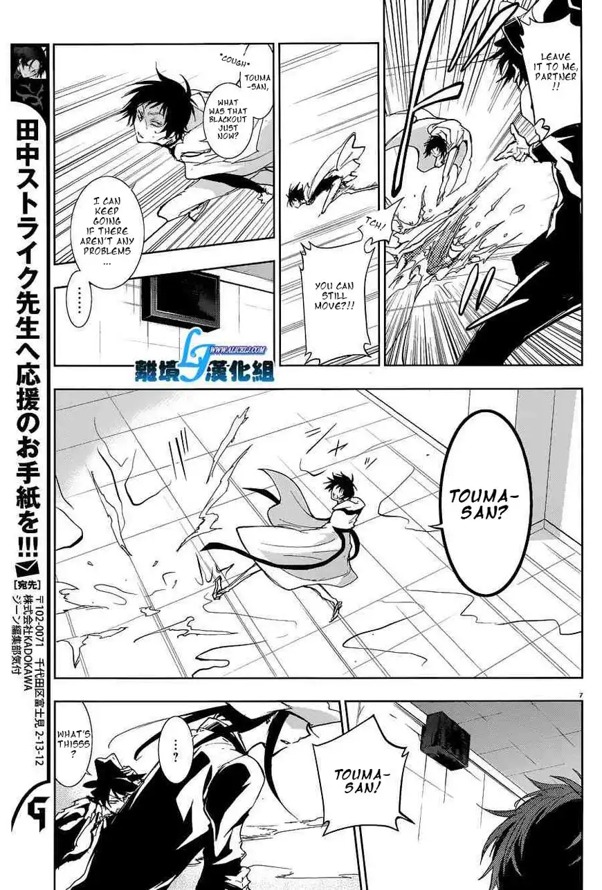 Servamp Chapter 56