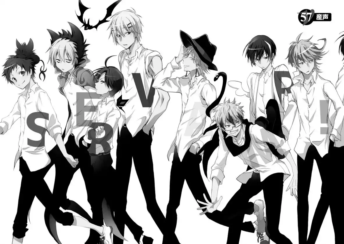 Servamp Chapter 57