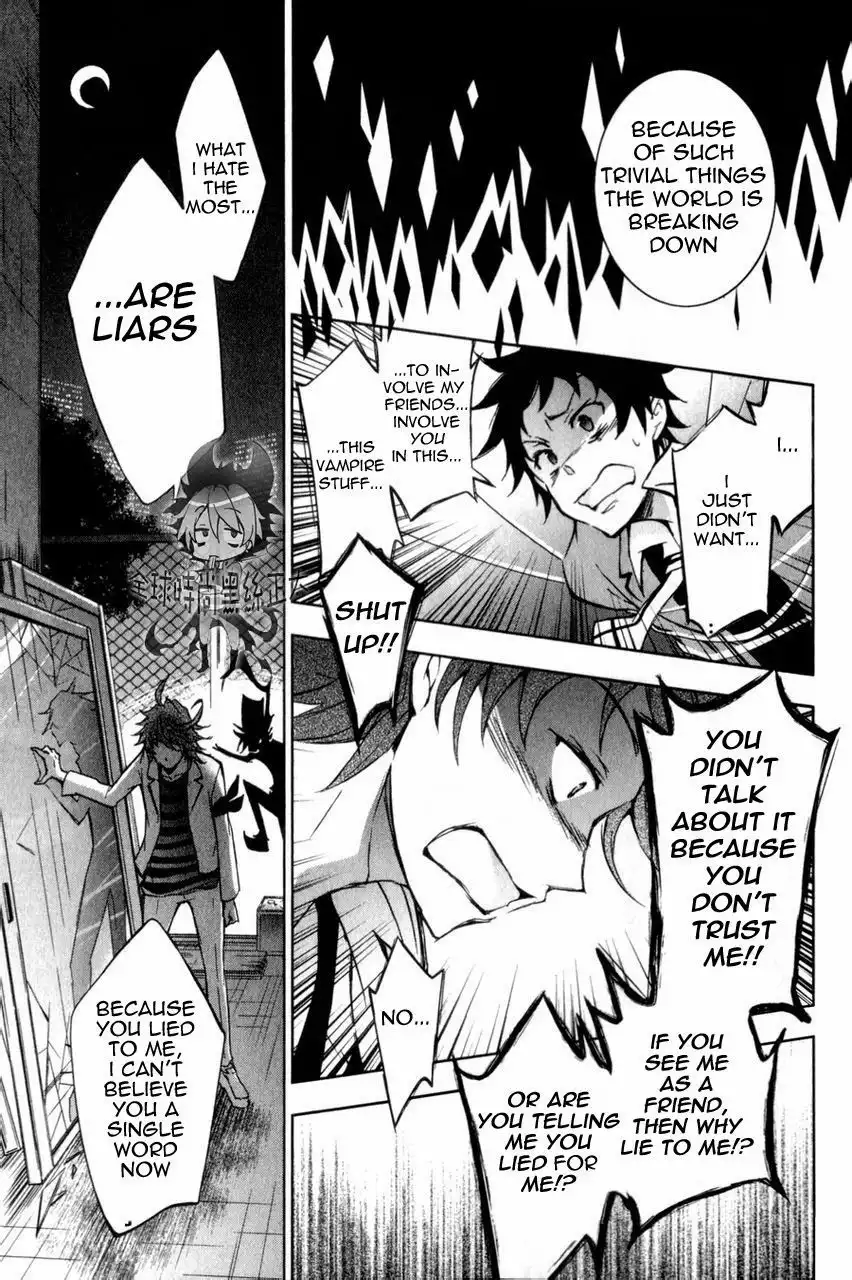 Servamp Chapter 6