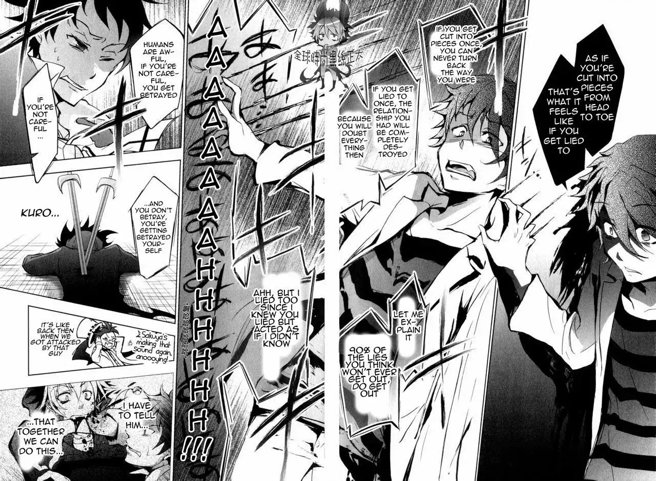 Servamp Chapter 6