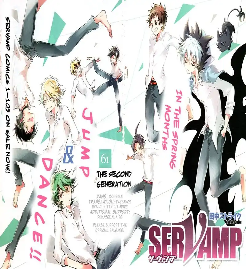 Servamp Chapter 61