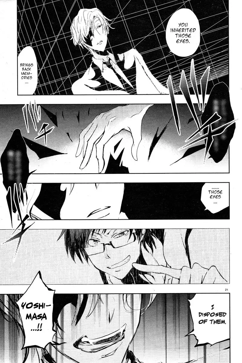 Servamp Chapter 61