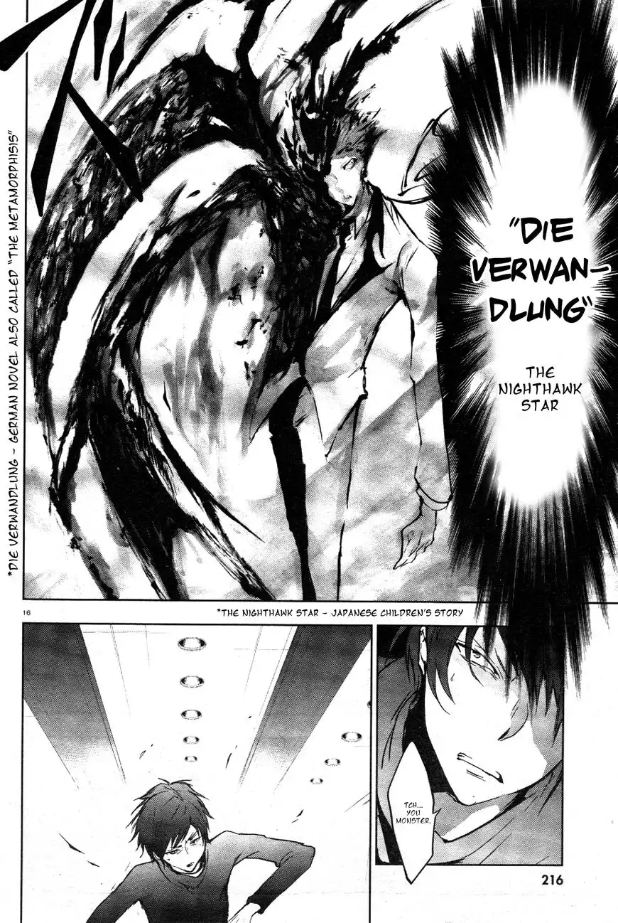 Servamp Chapter 62