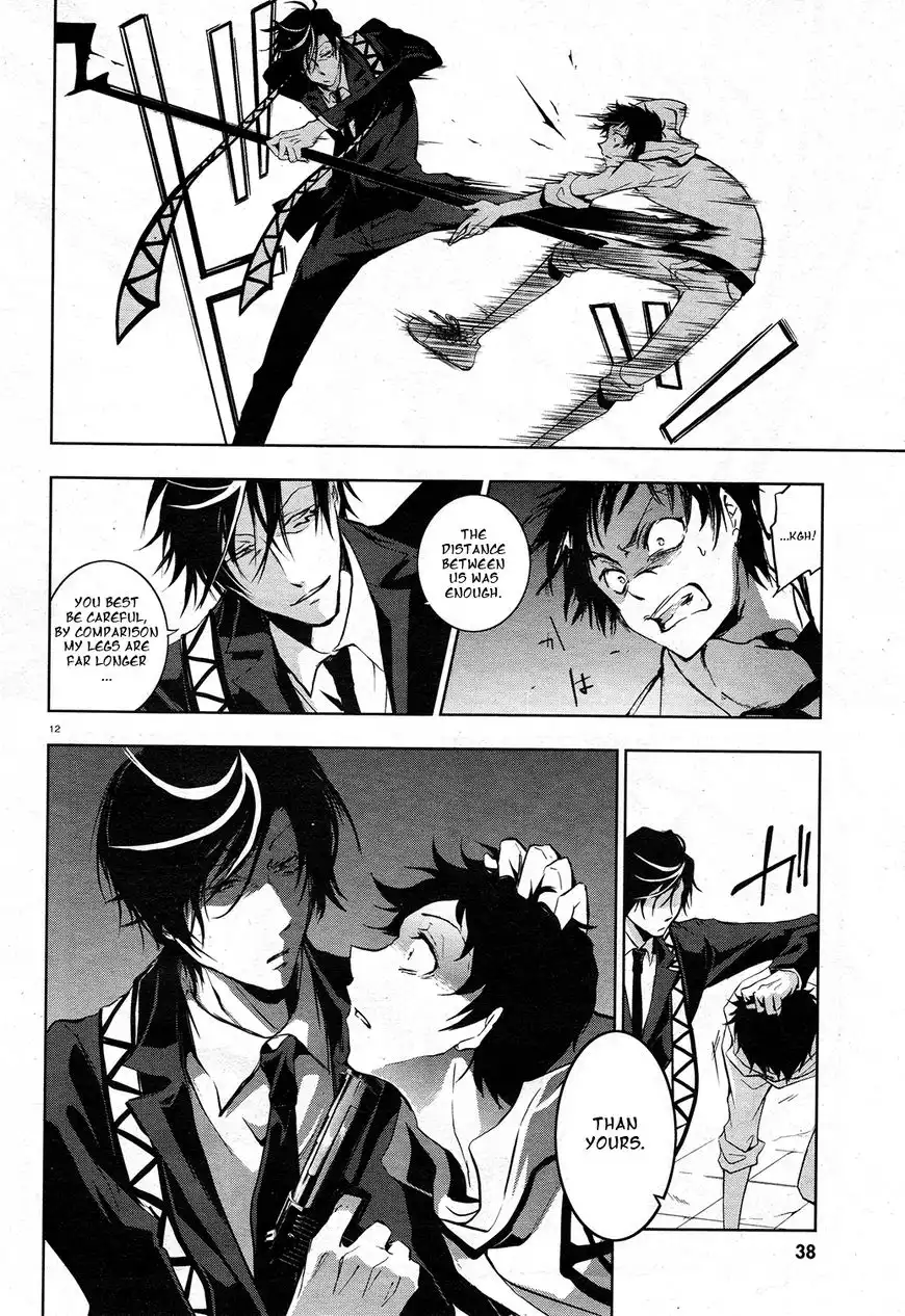 Servamp Chapter 63