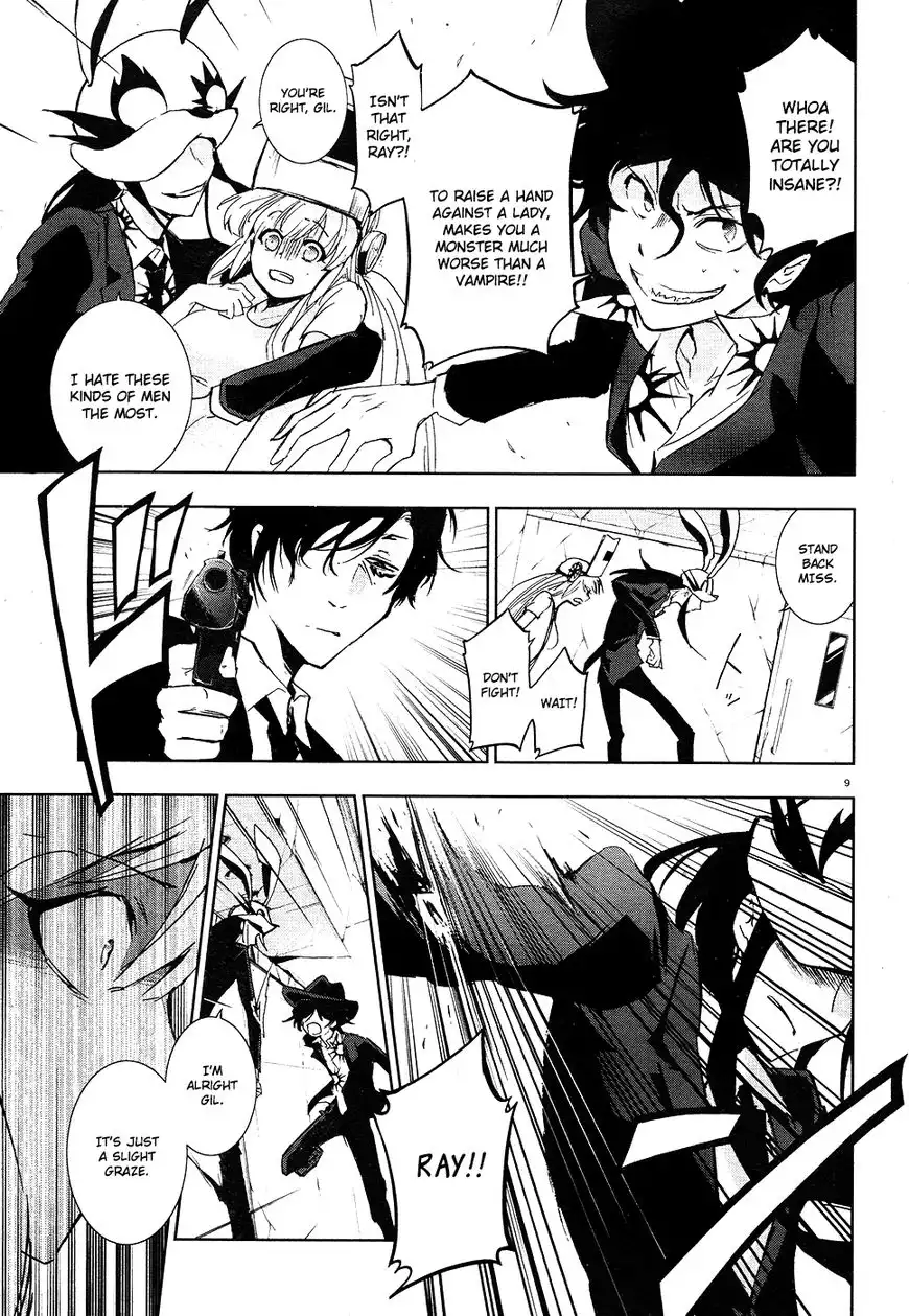 Servamp Chapter 64