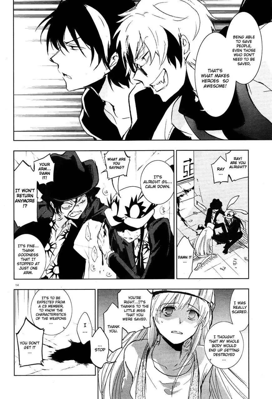 Servamp Chapter 64