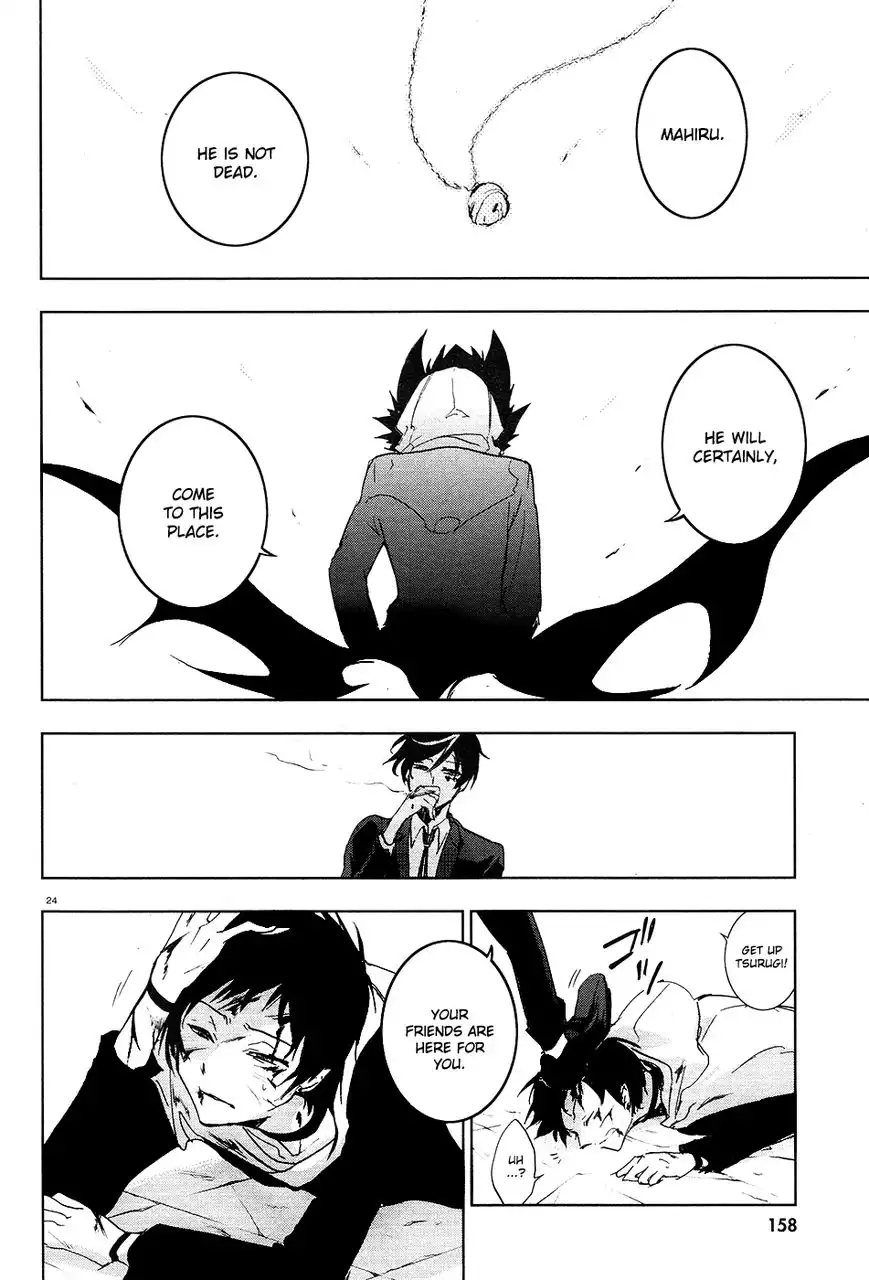 Servamp Chapter 64