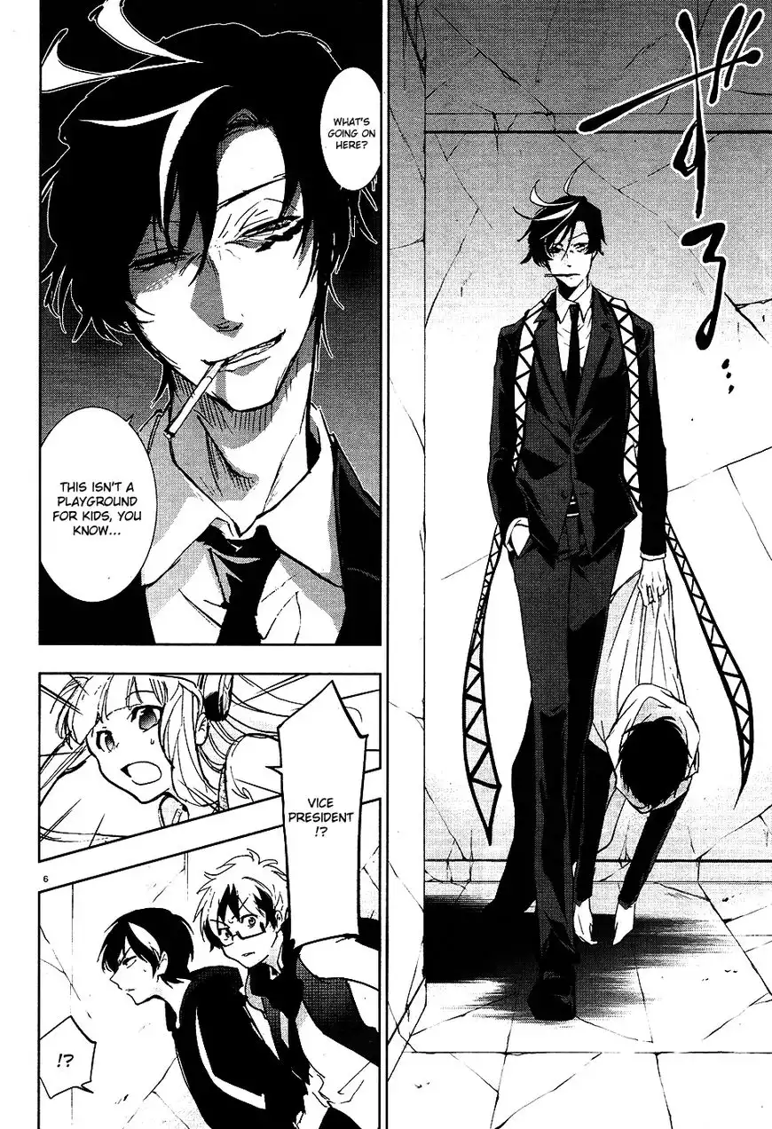 Servamp Chapter 64