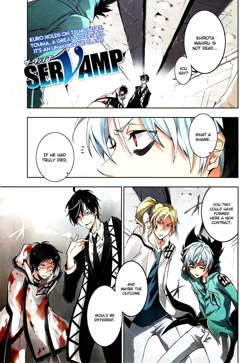 Servamp Chapter 65