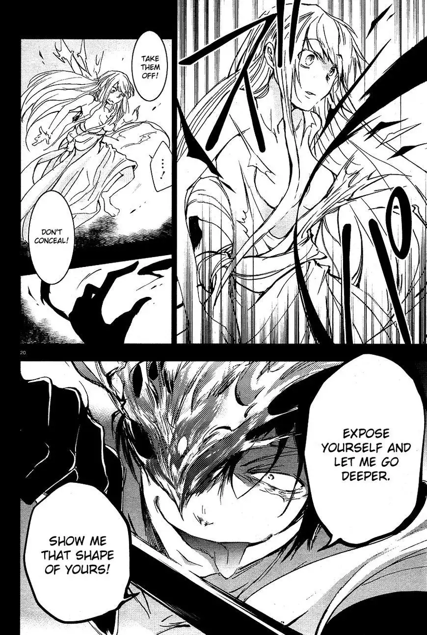 Servamp Chapter 66