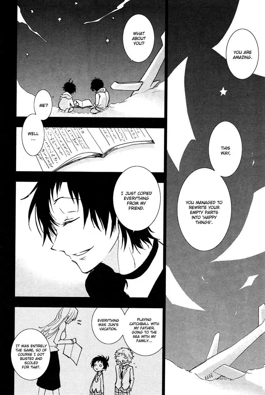 Servamp Chapter 67