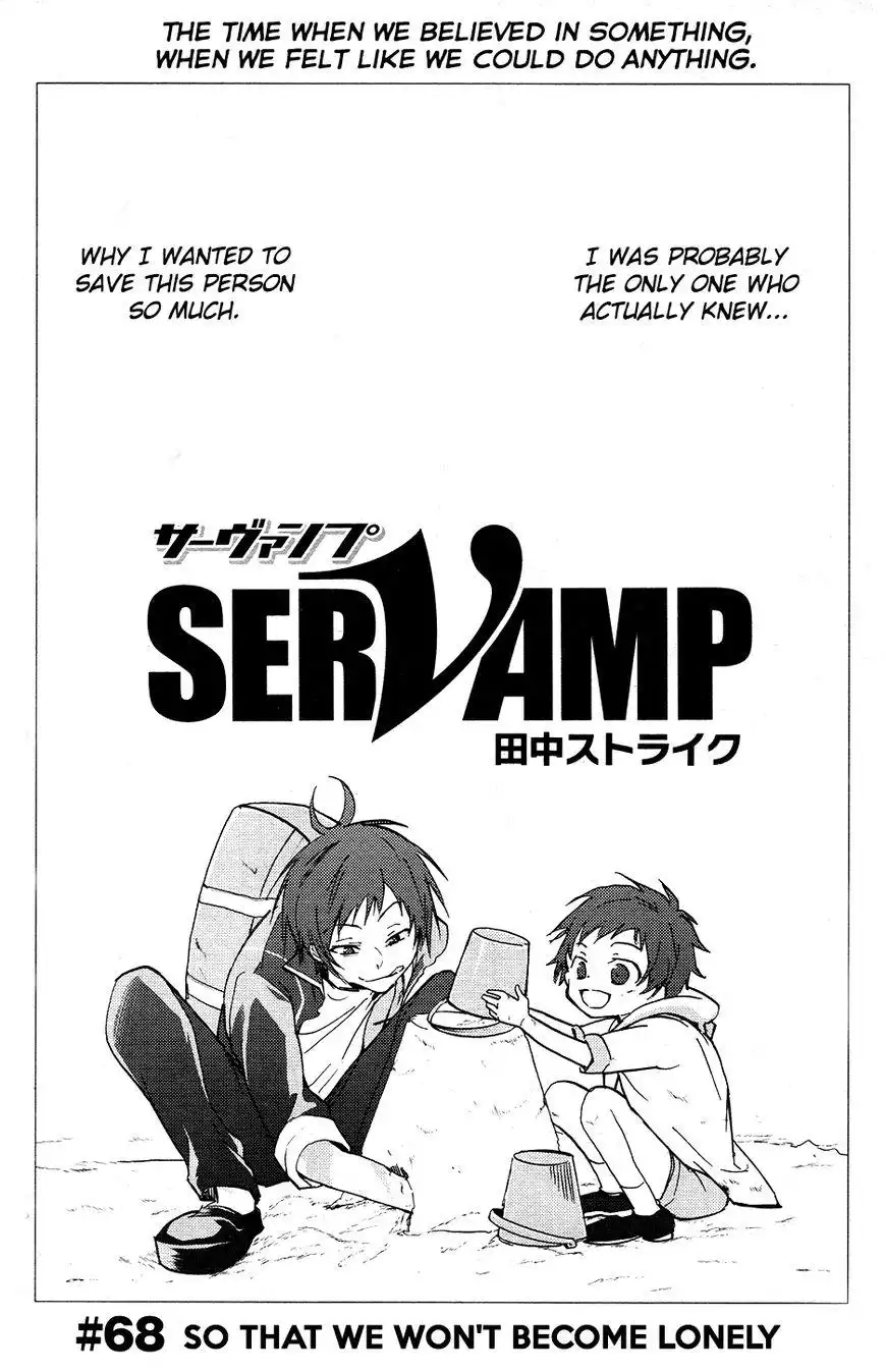 Servamp Chapter 68