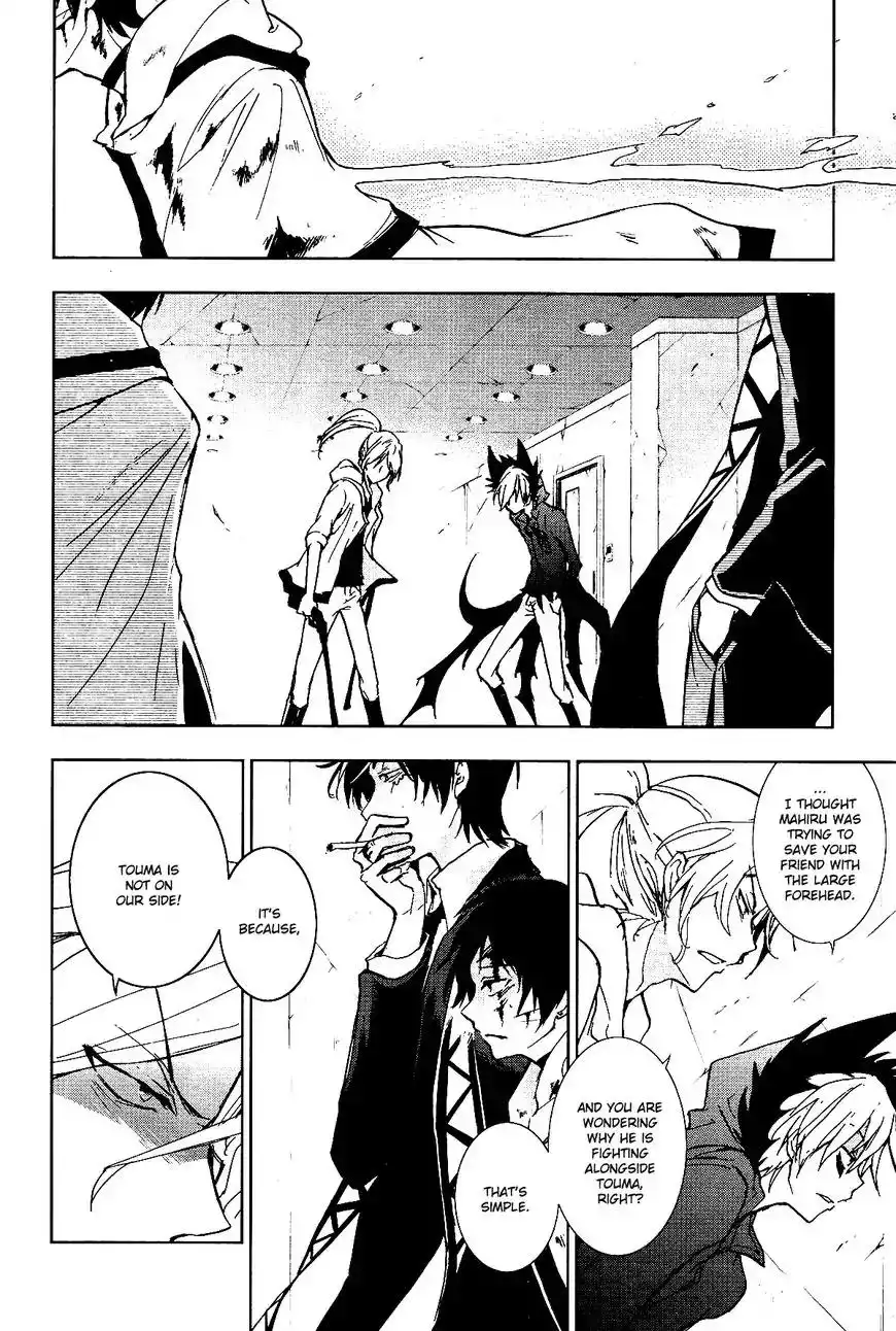 Servamp Chapter 69