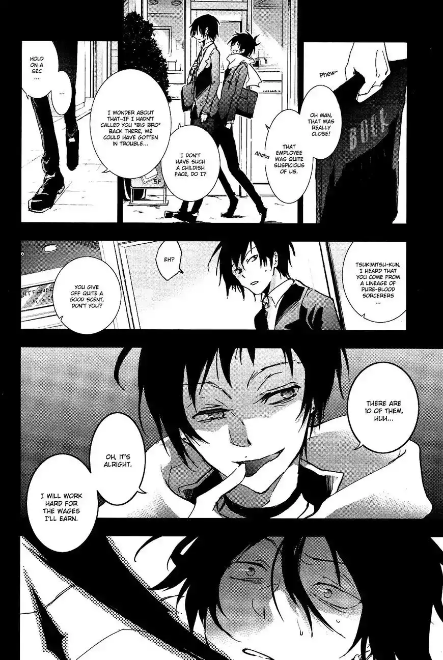 Servamp Chapter 69